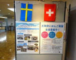 DSC050286404804