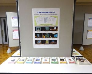 2s-DSC03640