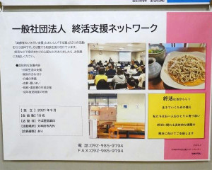 DSC04352-6404803-1