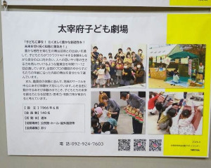 DSC04354-6404804-1