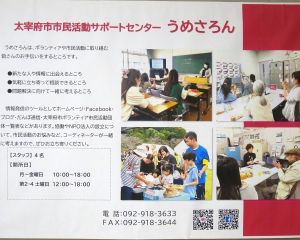 DSC04357-6404802-1