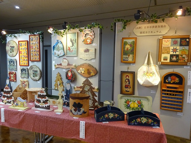 私たちのトールペイント作品展 – 太宰府市いきいき情報センター