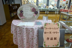 1s-DSC08799