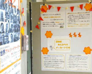 DSC06241-6404802