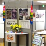 高校生が描いた「原爆の絵」